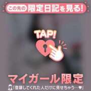 ヒメ日記 2025/07/28 23:46 投稿 如月かれん ABC 岩手ソープ