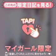 ヒメ日記 2025/07/29 00:16 投稿 如月かれん ABC 岩手ソープ