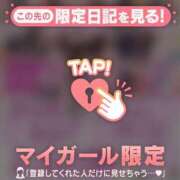 ヒメ日記 2025/08/07 09:16 投稿 如月かれん ABC 岩手ソープ