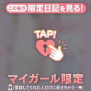 ヒメ日記 2025/08/10 17:01 投稿 如月かれん ABC 岩手ソープ