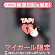 ヒメ日記 2025/08/10 17:31 投稿 如月かれん ABC 岩手ソープ