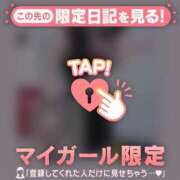 ヒメ日記 2025/08/10 17:46 投稿 如月かれん ABC 岩手ソープ