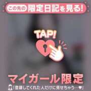 ヒメ日記 2025/08/10 18:31 投稿 如月かれん ABC 岩手ソープ