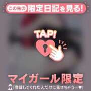 ヒメ日記 2025/08/10 19:01 投稿 如月かれん ABC 岩手ソープ