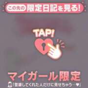 ヒメ日記 2025/08/10 19:16 投稿 如月かれん ABC 岩手ソープ