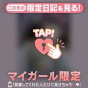 ヒメ日記 2025/08/27 19:01 投稿 如月かれん ABC 岩手ソープ