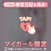 ヒメ日記 2025/08/28 02:31 投稿 如月かれん ABC 岩手ソープ