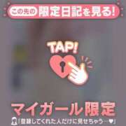 ヒメ日記 2025/08/28 03:01 投稿 如月かれん ABC 岩手ソープ