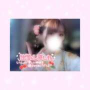 ヒメ日記 2025/08/28 15:01 投稿 如月かれん ABC 岩手ソープ