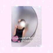 ヒメ日記 2025/08/29 00:01 投稿 如月かれん ABC 岩手ソープ