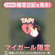 ヒメ日記 2025/08/29 18:16 投稿 如月かれん ABC 岩手ソープ