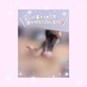 ヒメ日記 2025/08/29 23:46 投稿 如月かれん ABC 岩手ソープ