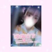 ヒメ日記 2025/08/30 11:31 投稿 如月かれん ABC 岩手ソープ