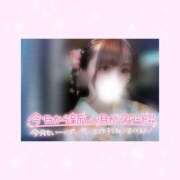 ヒメ日記 2025/09/01 11:31 投稿 如月かれん ABC 岩手ソープ