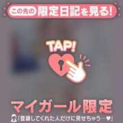 ヒメ日記 2025/09/01 23:46 投稿 如月かれん ABC 岩手ソープ