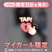 ヒメ日記 2025/09/02 00:01 投稿 如月かれん ABC 岩手ソープ