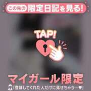 ヒメ日記 2025/09/02 00:16 投稿 如月かれん ABC 岩手ソープ