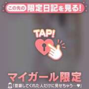 ヒメ日記 2025/09/02 01:01 投稿 如月かれん ABC 岩手ソープ