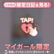 ヒメ日記 2025/09/02 23:16 投稿 如月かれん ABC 岩手ソープ