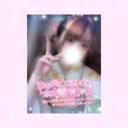 ヒメ日記 2025/09/03 12:16 投稿 如月かれん ABC 岩手ソープ