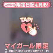 ヒメ日記 2025/09/03 20:46 投稿 如月かれん ABC 岩手ソープ