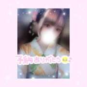 ヒメ日記 2025/09/04 09:16 投稿 如月かれん ABC 岩手ソープ