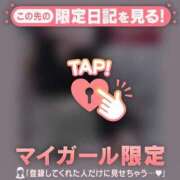 ヒメ日記 2025/09/13 20:16 投稿 如月かれん ABC 岩手ソープ