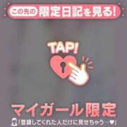 ヒメ日記 2025/09/13 21:31 投稿 如月かれん ABC 岩手ソープ