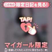 ヒメ日記 2025/09/13 22:31 投稿 如月かれん ABC 岩手ソープ