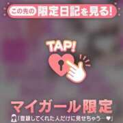 ヒメ日記 2025/09/18 18:16 投稿 如月かれん ABC 岩手ソープ