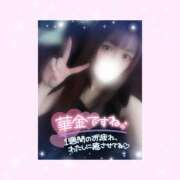 ヒメ日記 2025/09/19 13:01 投稿 如月かれん ABC 岩手ソープ