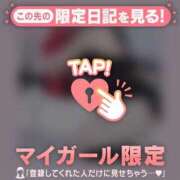 ヒメ日記 2025/09/26 15:01 投稿 如月かれん ABC 岩手ソープ