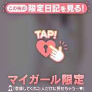 ヒメ日記 2025/09/26 15:31 投稿 如月かれん ABC 岩手ソープ