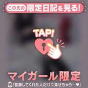 ヒメ日記 2025/09/26 15:46 投稿 如月かれん ABC 岩手ソープ