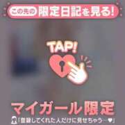 ヒメ日記 2025/09/26 16:16 投稿 如月かれん ABC 岩手ソープ