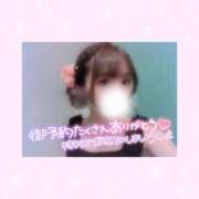 ヒメ日記 2025/09/29 18:01 投稿 如月かれん ABC 岩手ソープ