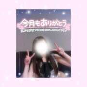 ヒメ日記 2025/09/30 23:46 投稿 如月かれん ABC 岩手ソープ