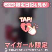 ヒメ日記 2025/10/10 11:01 投稿 如月かれん ABC 岩手ソープ