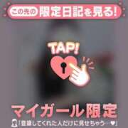 ヒメ日記 2025/10/10 11:16 投稿 如月かれん ABC 岩手ソープ