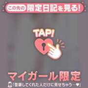 ヒメ日記 2025/10/10 12:16 投稿 如月かれん ABC 岩手ソープ