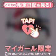 ヒメ日記 2025/10/10 14:01 投稿 如月かれん ABC 岩手ソープ