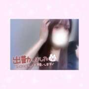 ヒメ日記 2025/10/25 14:46 投稿 如月かれん ABC 岩手ソープ