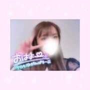 ヒメ日記 2025/10/26 12:01 投稿 如月かれん ABC 岩手ソープ