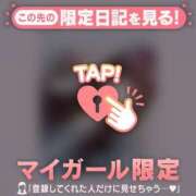 ヒメ日記 2025/10/26 17:31 投稿 如月かれん ABC 岩手ソープ