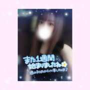 ヒメ日記 2025/10/27 14:31 投稿 如月かれん ABC 岩手ソープ