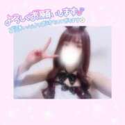 ヒメ日記 2025/10/28 13:01 投稿 如月かれん ABC 岩手ソープ