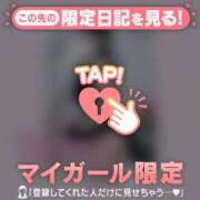 ヒメ日記 2025/10/28 23:46 投稿 如月かれん ABC 岩手ソープ