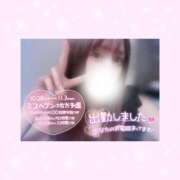 ヒメ日記 2025/10/30 14:01 投稿 如月かれん ABC 岩手ソープ