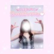 ヒメ日記 2025/10/31 21:46 投稿 如月かれん ABC 岩手ソープ