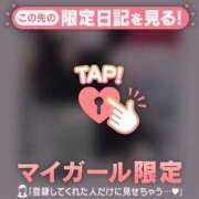 ヒメ日記 2025/11/02 02:16 投稿 如月かれん ABC 岩手ソープ